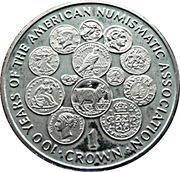 1 Crown - Elizabeth II American Numismatic Association, United Kingdom, 1991 reverse image