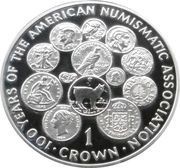 1 Crown - Elizabeth II American Numismatic Association, United Kingdom, 1991 reverse image