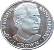 1 Crown - Elizabeth II Prince Charles, United Kingdom, 1991 reverse image