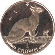 1 Crown - Elizabeth II Siamese Cat, United Kingdom, 1992 reverse image