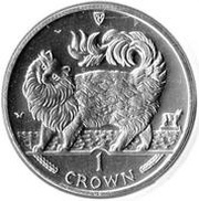 1 Crown - Elizabeth II Maine Coon Cat, United Kingdom, 1993 reverse image