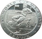 1 Crown - Elizabeth II Player kicking ball, United Kingdom, 1994 reverse image
