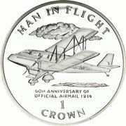 1 Crown - Elizabeth II Airmail; Silver Proof, United Kingdom, 1994 reverse image