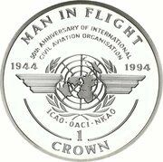 1 Crown - Elizabeth II International Civil Aviation Organization, Silver Proof, United Kingdom, 1994 reverse image