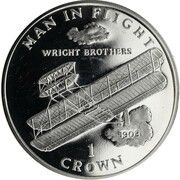 1 Crown - Elizabeth II Wright Brothers; Silver Proof, United Kingdom, 1995 reverse image