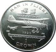 1 Crown - Elizabeth II Abe and Kawachi, United Kingdom, 1995 reverse image
