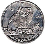1 Crown - Elizabeth II Turkish Cat, United Kingdom, 1995 reverse image