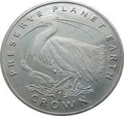 1 Crown - Elizabeth II Egrets, United Kingdom, 1995 reverse image
