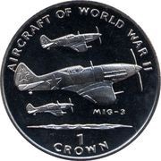 1 Crown - Elizabeth II Mig 3, United Kingdom, 1995 reverse image