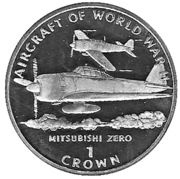 1 Crown - Elizabeth II Mitsubishi Zero, United Kingdom, 1995 reverse image