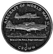 1 Crown - Elizabeth II Boulton Paul P.82 Defiant, United Kingdom, 1995 reverse image