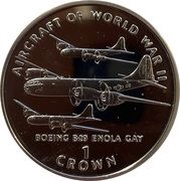 1 Crown - Elizabeth II Boeing B - 29 Enola Gay, United Kingdom, 1995 reverse image
