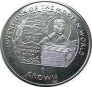 1 Crown - Elizabeth II Tsai Lun, United Kingdom, 1995 reverse image