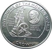 1 Crown - Elizabeth II Rudolf Diesel, United Kingdom, 1995 reverse image