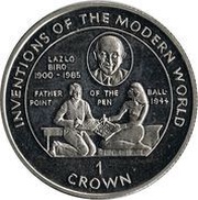 1 Crown - Elizabeth II Ballpoint Pen, United Kingdom, 1995 reverse image
