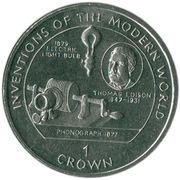 1 Crown - Elizabeth II Electric light bulb, United Kingdom, 1996 reverse image