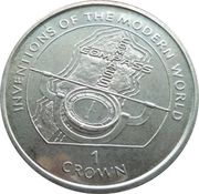 1 Crown - Elizabeth II Compass, United Kingdom, 1996 reverse image