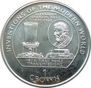 1 Crown - Elizabeth II Alexander Graham Bell, United Kingdom, 1996 reverse image