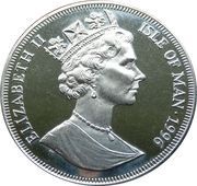 1 Crown - Elizabeth II Sailing obverse image