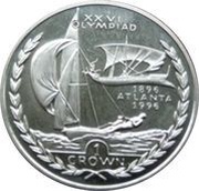 1 Crown - Elizabeth II Sailing, United Kingdom, 1996 reverse image