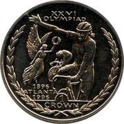 1 Crown - Elizabeth II Cycling, United Kingdom, 1996 reverse image