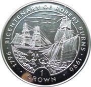 1 Crown - Elizabeth II Pirate Ship, United Kingdom, 1996 reverse image