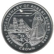 1 Crown - Elizabeth II Robert Burns - Pirate Ship, United Kingdom, 1996 reverse image