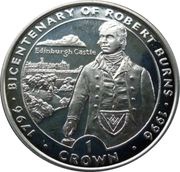 1 Crown - Elizabeth II Edinburgh Castle, United Kingdom, 1996 reverse image