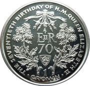 1 Crown - Elizabeth II Queen Elizabeth's 70th Birthday, United Kingdom, 1996 reverse image