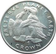 1 Crown - Elizabeth II Razorbill, United Kingdom, 1996 reverse image