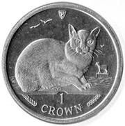 1 Crown - Elizabeth II Burmese Cat, United Kingdom, 1996 reverse image