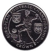 1 Crown - Elizabeth II European Football Championship Germany Russia, United Kingdom, 1996 reverse image