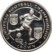 1 Crown - Elizabeth II European Football Championship Spain France, United Kingdom, 1996 reverse image