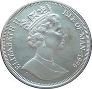 1 Crown - Elizabeth II Euro 1996-Winner obverse image
