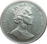 1 Crown - Elizabeth II Sir Lancelot obverse image