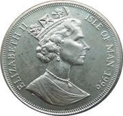 1 Crown - Elizabeth II Camelot Castle obverse image