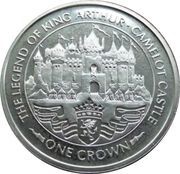 1 Crown - Elizabeth II Camelot Castle, United Kingdom, 1996 reverse image