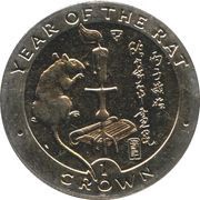 1 Crown - Elizabeth II Year of the Rat, United Kingdom, 1996 reverse image