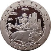 1 Crown - Elizabeth II Year of the Ox, United Kingdom, 1997 reverse image