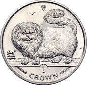 1 Crown - Elizabeth II Long-Haired Smoke Cat, United Kingdom, 1997 reverse image