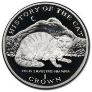 1 Crown - Elizabeth II Felis silvestris grampia; Silver Proof, United Kingdom, 1997 reverse image