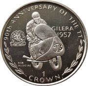 1 Crown - Elizabeth II Bob McIntyre, United Kingdom, 1997 reverse image