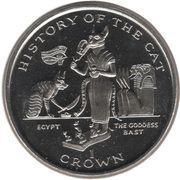 1 Crown - Elizabeth II The Goddess Bast, United Kingdom, 1997 reverse image