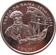 1 Crown - Elizabeth II Vasco da Gama, United Kingdom, 1998 reverse image