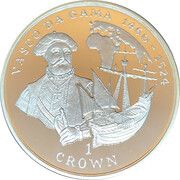 1 Crown - Elizabeth II Vasco da Gama, United Kingdom, 1998 reverse image