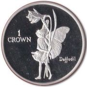 1 Crown - Elizabeth II Daffodil; Silver Proof, United Kingdom, 1998 reverse image