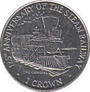 1 Crown - Elizabeth II The General, United Kingdom, 1998 reverse image