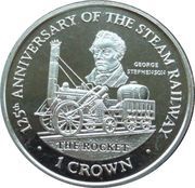 1 Crown - Elizabeth II The Rocket, United Kingdom, 1998 reverse image