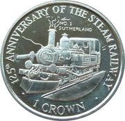 1 Crown - Elizabeth II No.1 Sutherland, United Kingdom, 1998 reverse image