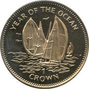 1 Crown - Elizabeth II Year of the Ocean - Sailboats, United Kingdom, 1998 reverse image
